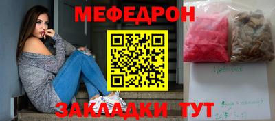 экстази Кингисепп