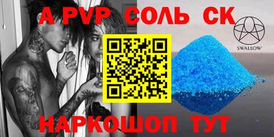 экстази Кингисепп