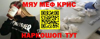 jwh Кимры