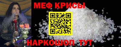 jwh Кимры