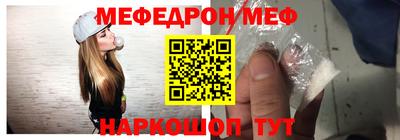 COCAINE Кинель