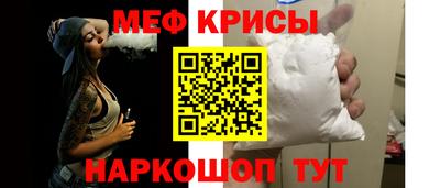 jwh Кимры