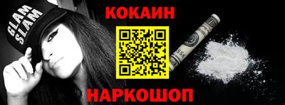 экстази Кингисепп