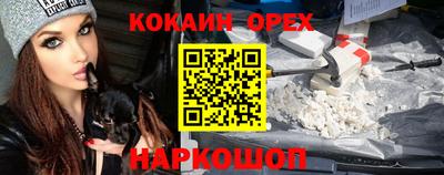 jwh Кимры