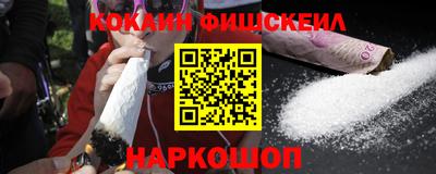 экстази Кингисепп