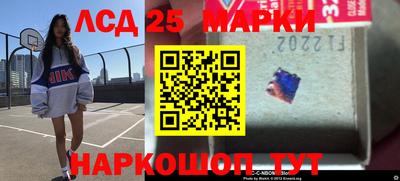 экстази Кингисепп