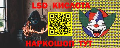 COCAINE Кинель