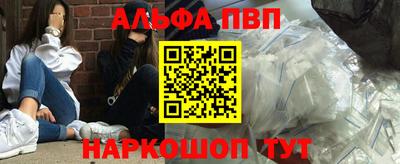 экстази Кингисепп