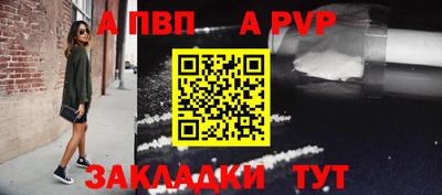 jwh Кимры