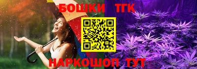 jwh Кимры