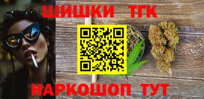 COCAINE Кинель