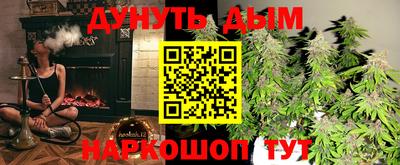 jwh Кимры