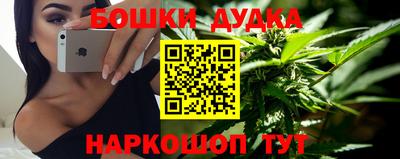 экстази Кингисепп