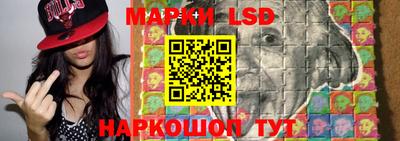 экстази Кингисепп