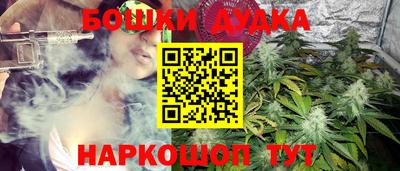 COCAINE Кинель