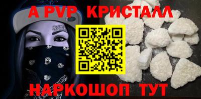 jwh Кимры