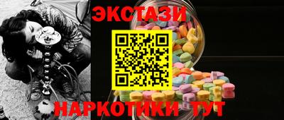 COCAINE Кинель