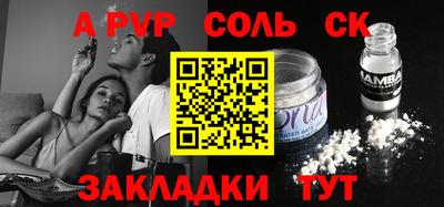 jwh Кимры