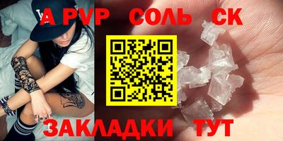 jwh Кимры