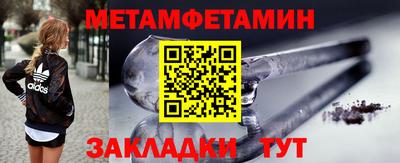 COCAINE Кинель