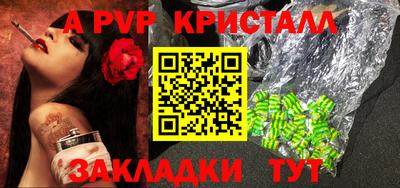 экстази Кингисепп