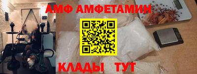 экстази Кингисепп