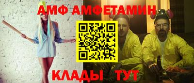 COCAINE Кинель