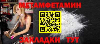 COCAINE Кинель