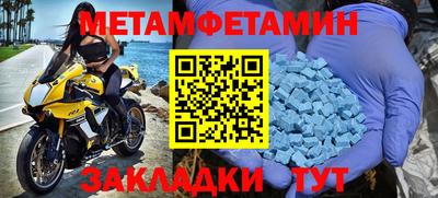 jwh Кимры