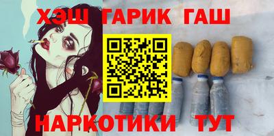 jwh Кимры