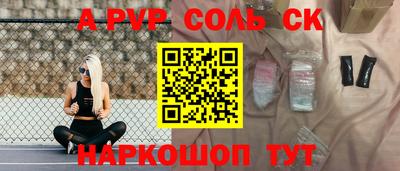 экстази Кингисепп