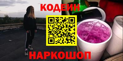jwh Кимры