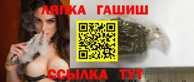 jwh Кимры