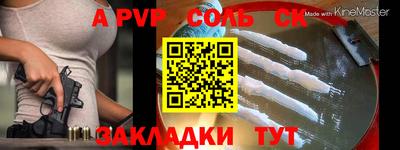 jwh Кимры