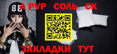 jwh Кимры