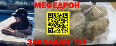 экстази Кингисепп