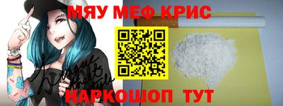 jwh Кимры