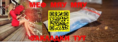 COCAINE Кинель
